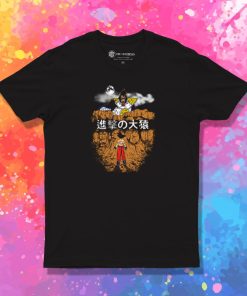 Attack on Oozaru T Shirt