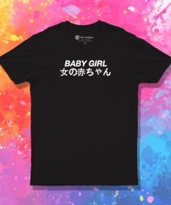 Babygirl Japanese T Shirt