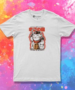 Catnist T Shirt