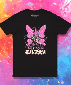 Clearance Venomoth Pokemon T Shirt