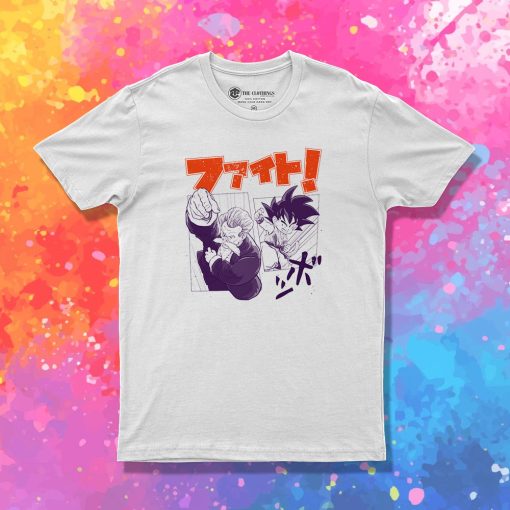 Fight Chun T Shirt