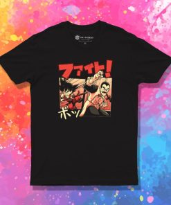 Fight Tao v2 T Shirt