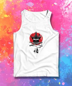 A Heros Beginning Tank Top