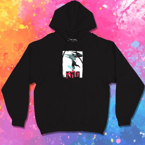 AKYLO v.2 Hoodie