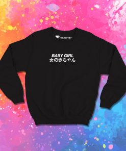 Babygirl Japanese Sweatshirt