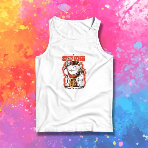 Catnist Tank Top