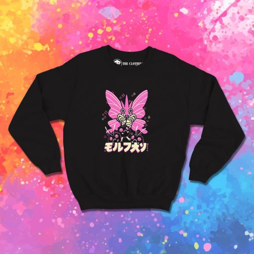 Clearance Venomoth Pokemon Sweatshirt