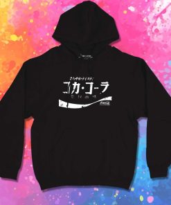 Japanese Coca Cola Logo Hoodie