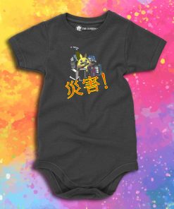 Disaster Baby Onesie