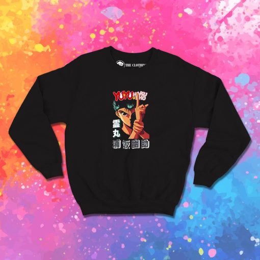 Anime Yusuke Negative Style Spirit Gun Sweatshirt 1.jpeg