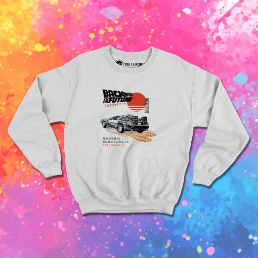 Back to the Future Delorean Kanji Sweatshirt 1.jpeg