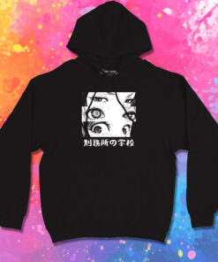 Anime Eyes Otaku Waifu Anime Hoodie 1.jpeg