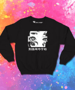 Anime Eyes Otaku Waifu Anime Sweatshirt 1.jpeg