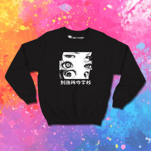 Anime Eyes Otaku Waifu Anime Sweatshirt 1.jpeg