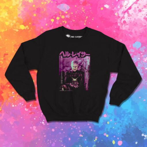 Pink Hellraiser Japanese Horror Movie Sweatshirt 1.jpeg