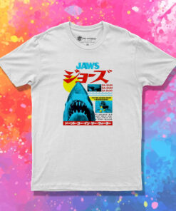 Steven Spielbergs 1975 Jaws T Shirt 1.jpeg