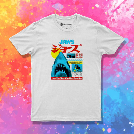 Steven Spielbergs 1975 Jaws T Shirt 1.jpeg