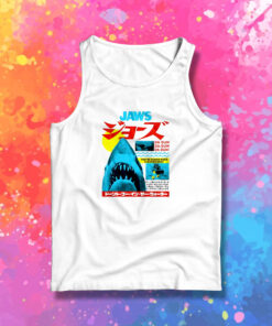 Steven Spielbergs 1975 Jaws Tank Top 1.jpeg