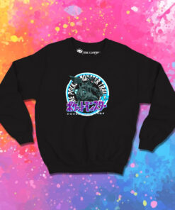 Zekrom Pokemon Sweatshirt 1.jpeg